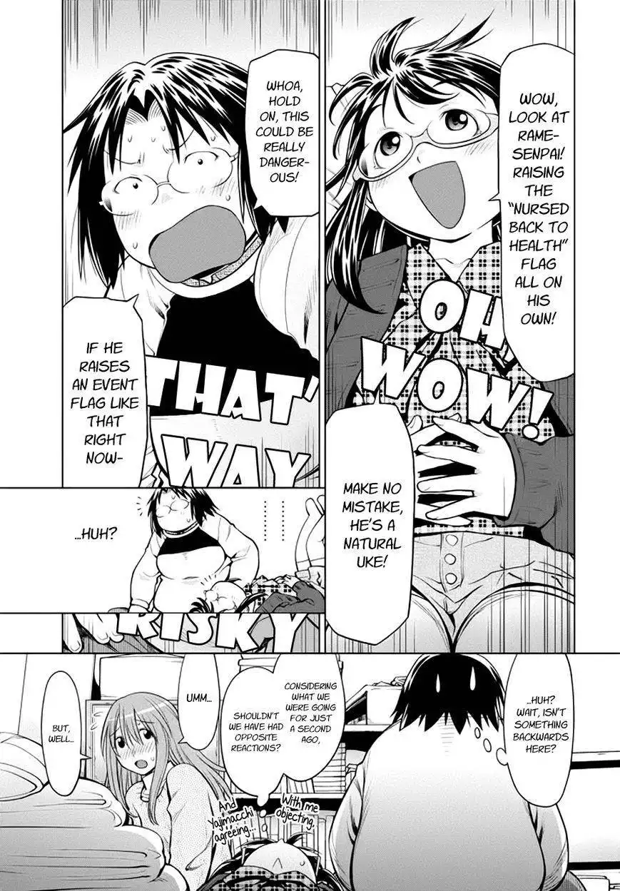 Genshiken Nidaime - The Society for the Study of Modern Visual Culture II Chapter 97 18